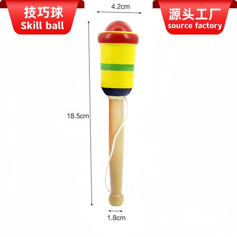 Wooden Children's Skill Ball Sword Ball Hand-Eye Coordination Toy Traditional Game Competition Items for Kids Kindergarten Supplies