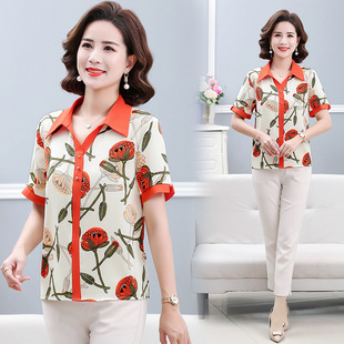 Middle-aged Women's Fashion Middle-aged and Old-aged T-shirt Top Summer New Style Mother Clothes Foreign Elegant Short-sleeved Lass Shirt Women
