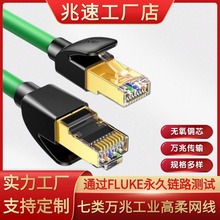 ���I�f�������Profinet�B���ŷ�EtherCAT7���θ�����朾W��