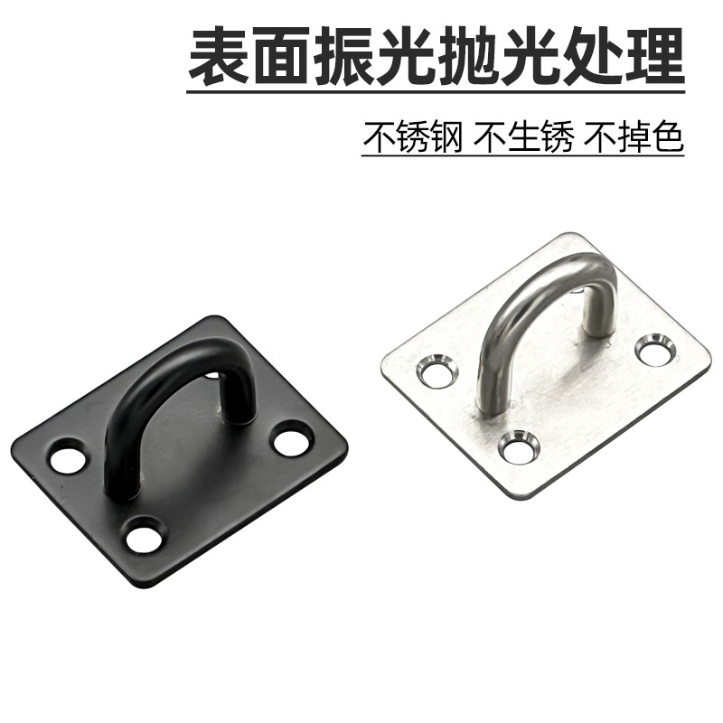 Wall Ceiling Hook Load-bearing Top Hook Sandbag Projection Curtain Ceiling Fan Ceiling Fan Hook Single Hook