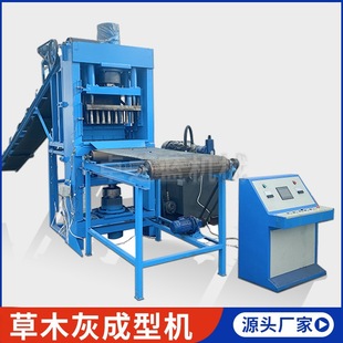 ȫ�Ԅ�������|�K���~�����͙C Һ����ֳ�|�����K�C ��ľ�ҳ��͙C