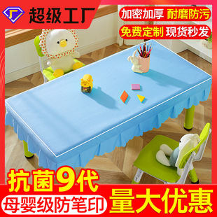 ���{�׃��@����С�W����ˮ������ϴ�n�������L���ΌWУ�������׉|