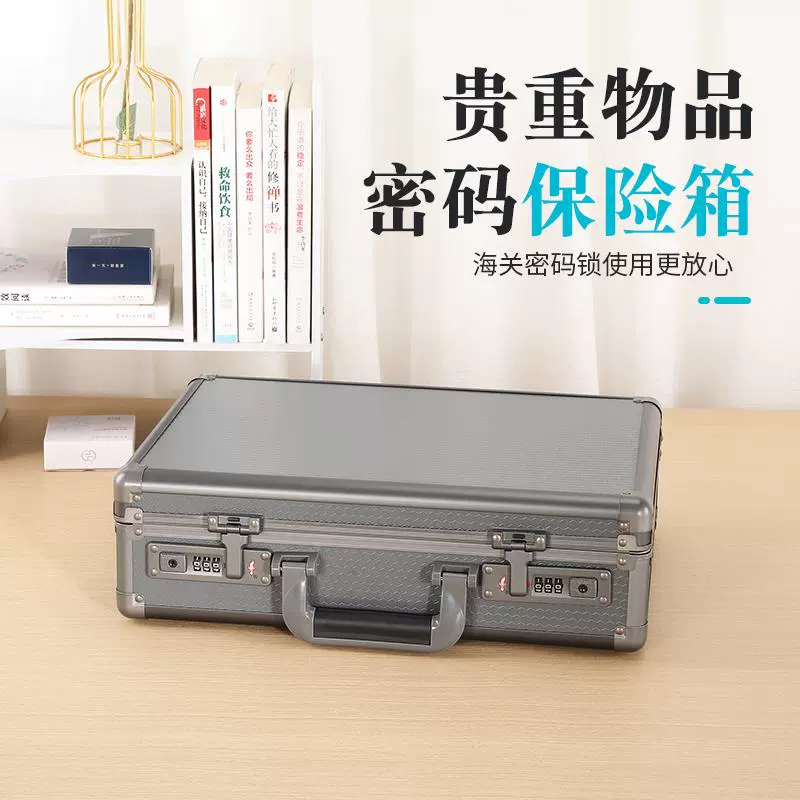 Сумка для хранения документов, семейная многофункциональная сумка для документов большой емкости, бытовой органайзер для паспорта, универсальная коробка для документов