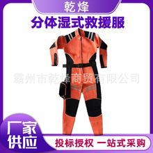 �R�Է��wʽ3mm�ȶ����z��ˮ����ɫ���^ˮ���Ԯ�����U�Ȟľ�����