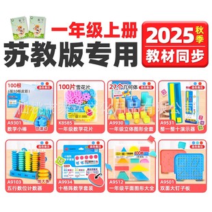 �W��2025�°��K�̰�һ�꼉�σԔ��W�̾����b�׺����w�D�Δ��WС��