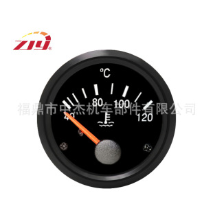 ZJY Zhongjie Instrument 2 ''52mm VDO Water Temperature Meter Universal Water Temperature Meter 310-040-002