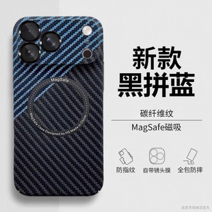 �m��iPhone17̼�w�Sĥɰ�֙C���O��16Promax�������15��ˤ���o��