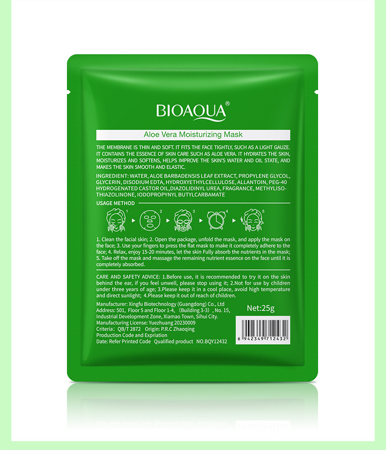 28g Weight Facial Mask Type Of Cosmetics Liquid Material Solid Color Pattern Casual, Elegant, Glam Style Solid Color Casual Elegant Glam Facial Mask Skin Care Personal Care 18