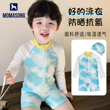 MomasongͯӾ2025кɹٸɺӾװȶͯӾ
