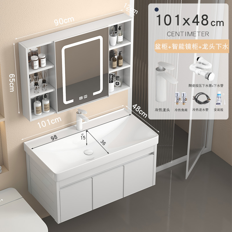 Gabinete de baño de aluminio espacial grueso combinación cerámica integral lavabo