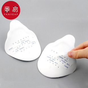 Free Shipping/10Y Shoe Stretcher/Shoe Shield Ag1S60 - Stretcher Shield for Inner Support, Anti-Wrinkle, Anti-Crease, Anti-Crease Marks