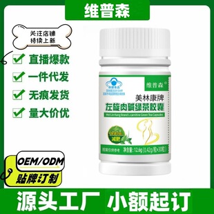 ���ֿ����������|�G���z����Ş�궶������ͬ��һ�����l����r��