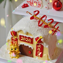 �W�t���군���b�2024����옷���������Ԫ�����������������[��