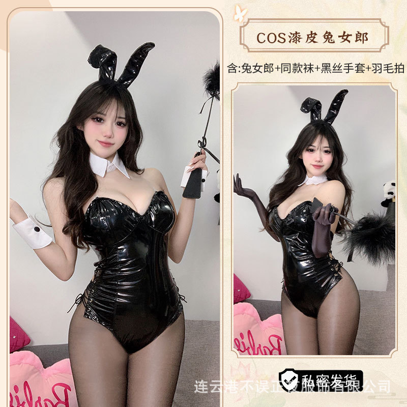 토끼 소녀 + 어울리는 양말 + 검은색 실크 장갑 + 깃털