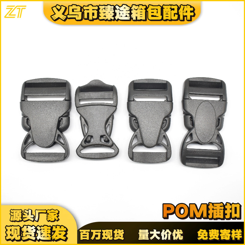 Factory wholesale of thickened, wear-resistant, high-strength, and durable universal accessories: double-adjustable lobster clasp for paracord braiding