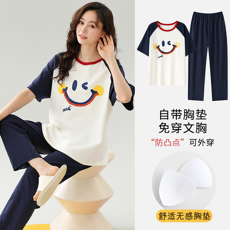 가슴 패드가 있는 바지3713