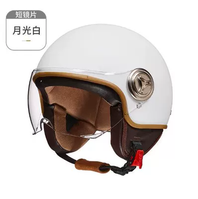 New national standard electric Motosiklet kaskı (dəbilqə) - moonlight-white-adult-style