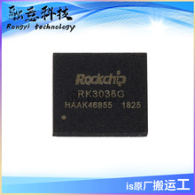 RK3036G о΢ BGA AIZоƬ · IC F؛