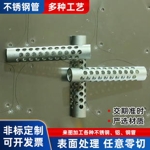 304���P䓹ܼ����и����_�۾��ܲ��P�ë��������316���P䓈A��