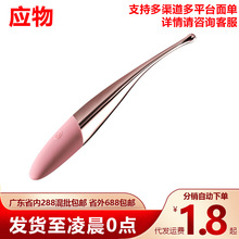 �����۶���G�c��ο��Ħ���Ů�����Ӱ����w����USB�����Ȥ����Ʒ