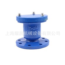 P41X-10�ο��T�F̼䓷��m�Ś��y �ԁ�ˮ�ܵ��Ԅ��Ś��y�z���Ś��y