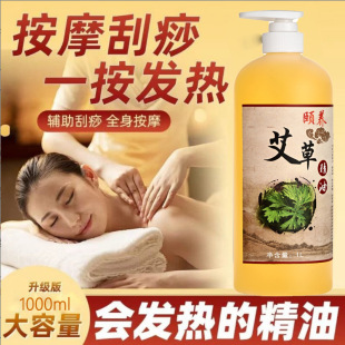 Ժ�b��Ħ����ͨ���jȫ���w���ͼ��i�_�����ù�������Ժ��Ʒ1000ML