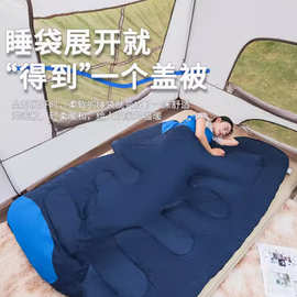 信封睡袋 可拼接双人男女秋冬款户外露营加厚防寒睡袋被子保暖垫