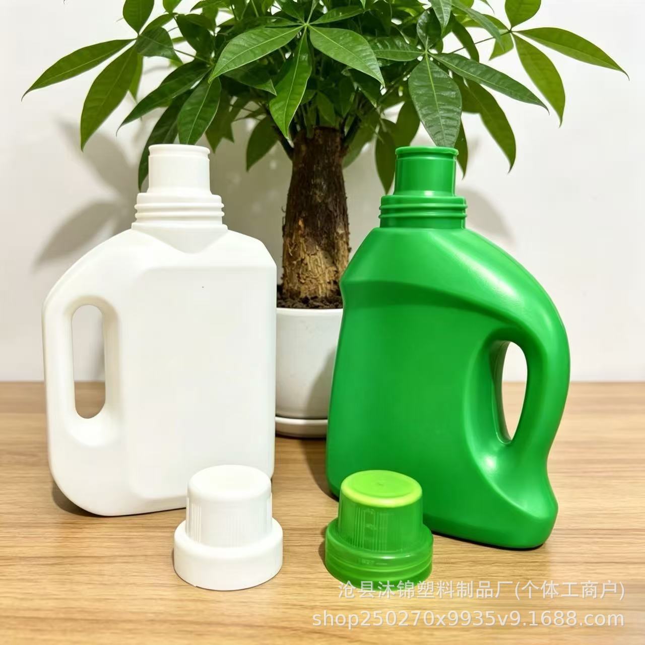 绿色营养液瓶500ml花肥瓶pe塑料瓶