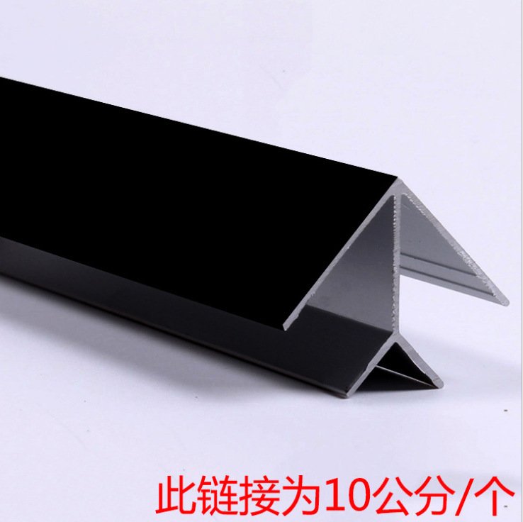亮黑色90度阳角（3米长）