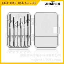 6件套钟表批 钟表螺丝刀套装 11件套钟表批 16件套钟表螺丝批组合