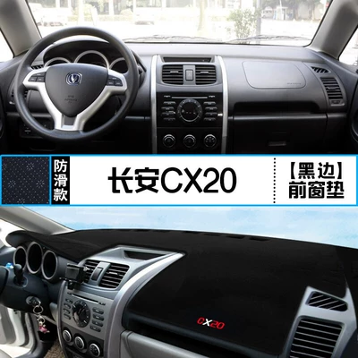 Specially Designed for Changan Cx70 Central Günəş əleyhinə siperlik - changan-cx20-front-window-mat-black-edge