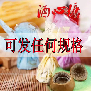 �����ɿ���80���f��ʳ���l�Y��ϲ�ǹ��׾ƊA���ɿ����ǹ��������l