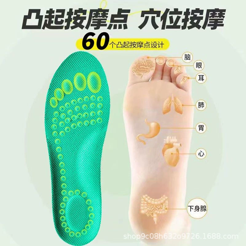 Новая Подушка EVA утолщенная поддержка свода стопы амортизация поглощение пота дезодорант дышащие ботинки стелька для кроссовок оптом