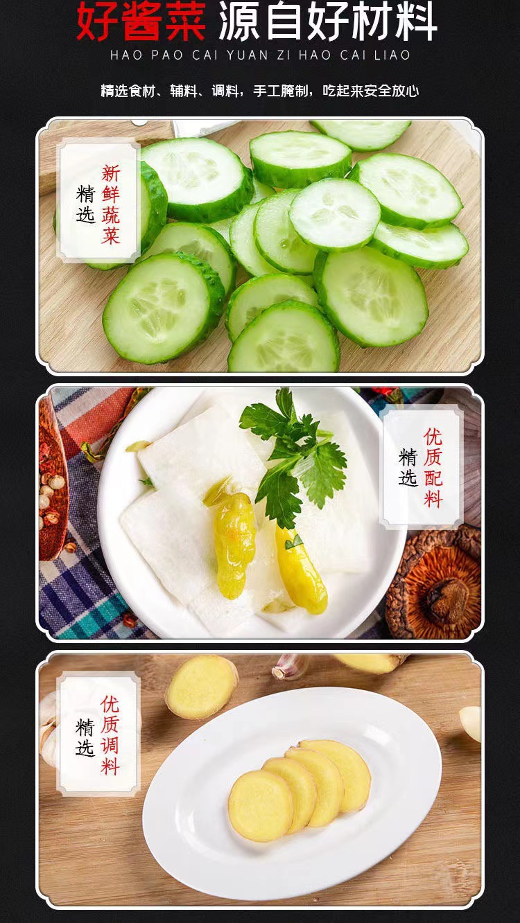 微信图片_20220222104947