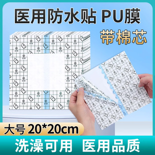 �t�÷�ˮ�N�g�����ϴ�踹͸�ʸ��a͸����̖puĤ�N�����N�̶��z��