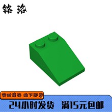 ���MOC 3298 С�w���eľ1�����a����� 3x2 33&deg;б��u