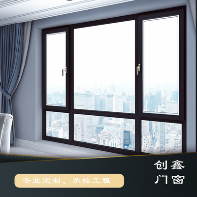 深圳门窗厂专业定制铝合金门窗隔音平开窗防风推拉窗工程制作安装