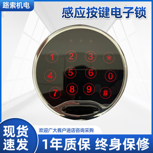 ���U������ܴa�i�|���Б��I�P������耳��y�И������U������i