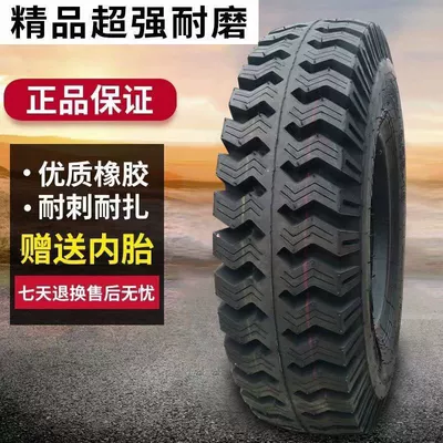 Electric tricycle tires tire 400/450/500-12 Tricycle inner and