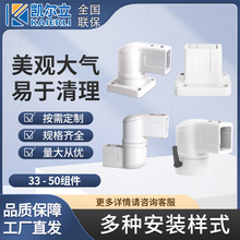 35-50�C���ұۿ�����M��������D�� ���۠���֧�ܲ���������X��