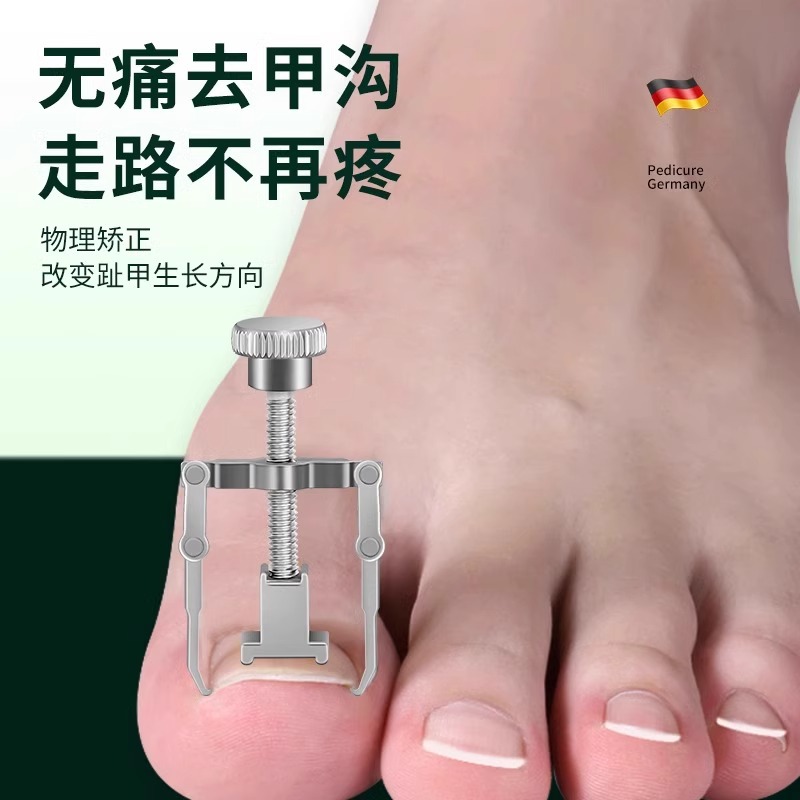 Herramientas de cuchillo de pie para hombres pedicura manicura cortadora de uñas empuje piel muerta en stock conjunto de pinzas de uñas profesionales