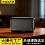 小钢炮车载音量蓝牙音箱