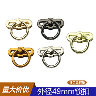 �F؛���l49mm�\�Ͻ����i �����ִ��A�β��i �������������i��