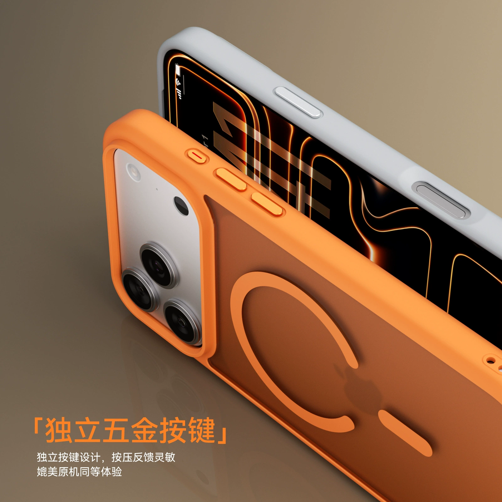 Apple, iPhone17, совместимый iPhone17 Pro, матовый чехол для телефона, теплый защитный чехол, воздушный мешок, новая коллекция, осевая защита