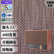 �F؛���l�����ˮPVC������˹������W����푷��m�W�ľ�����ɶ�