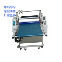 加热除尘覆膜机  预涂膜  热熔胶压膜机   PVC亚克力深圳覆膜机