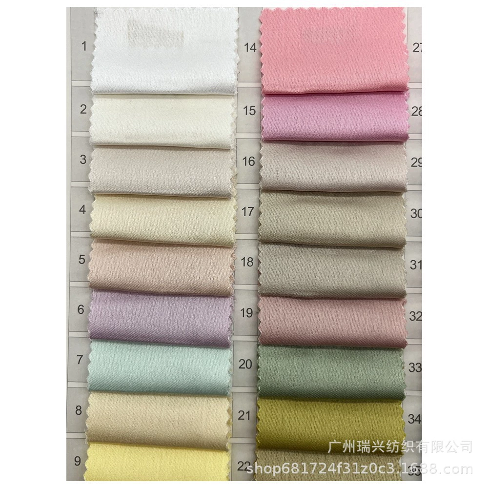 Cloth, wedding dress, set, jacket, trousers, polyester