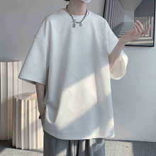 300g美式华夫格重磅男士胖子夏季T恤短袖加肥超大码男装五分袖男