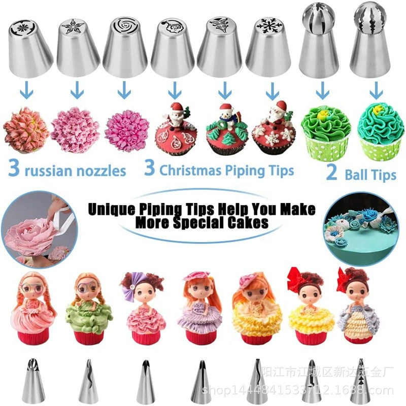 Amazon 635-piece cake turntable set, cake piping mouth hand-box baking tools wholesale