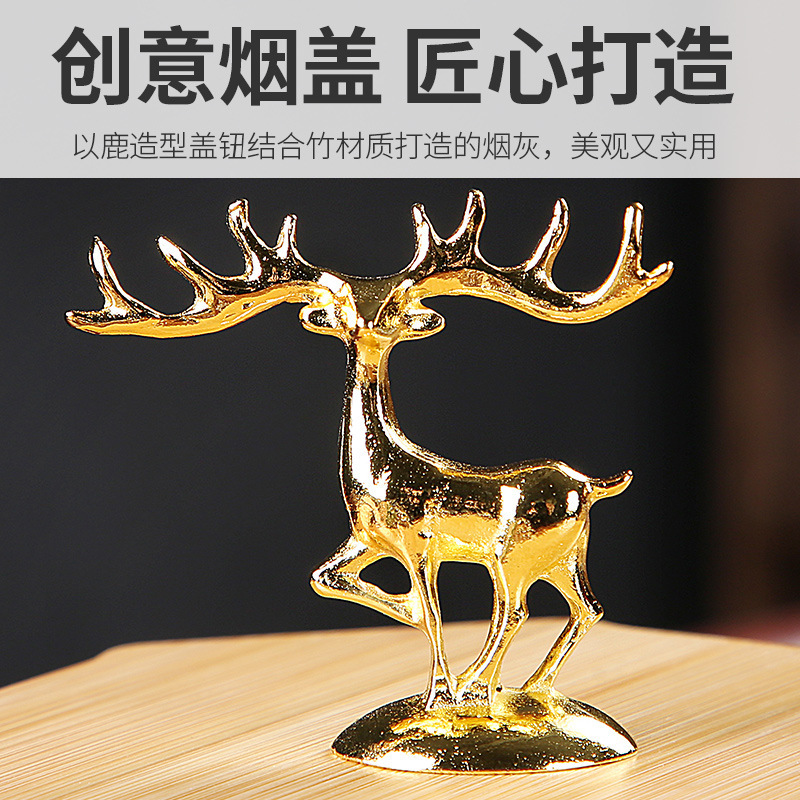 (2개) 샤오 펑 패션 유리 재떨이 간단한 유럽 크리스탈 재떨이 성격 트렌드 창조적 인 사무실 재떨이